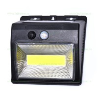 ILUMINAT EXTERIOR LED - Reduceri Lampa LED Exterior COB Solara Senzor Promotie